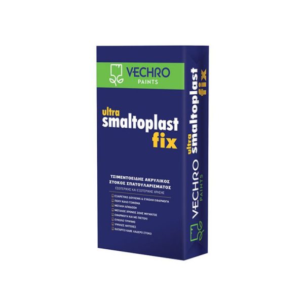 ULTRA SMALTOPLAST FIX